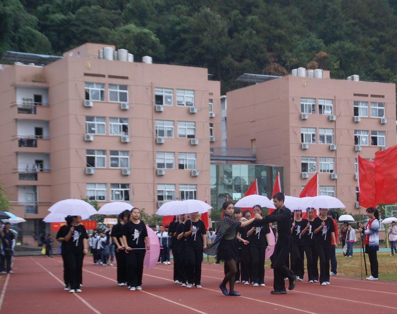 温州市中等幼儿师范学校·温州市教师教育院附属学校 综 艺 校第十届